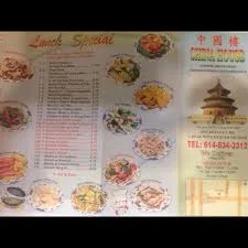 China House Menu

